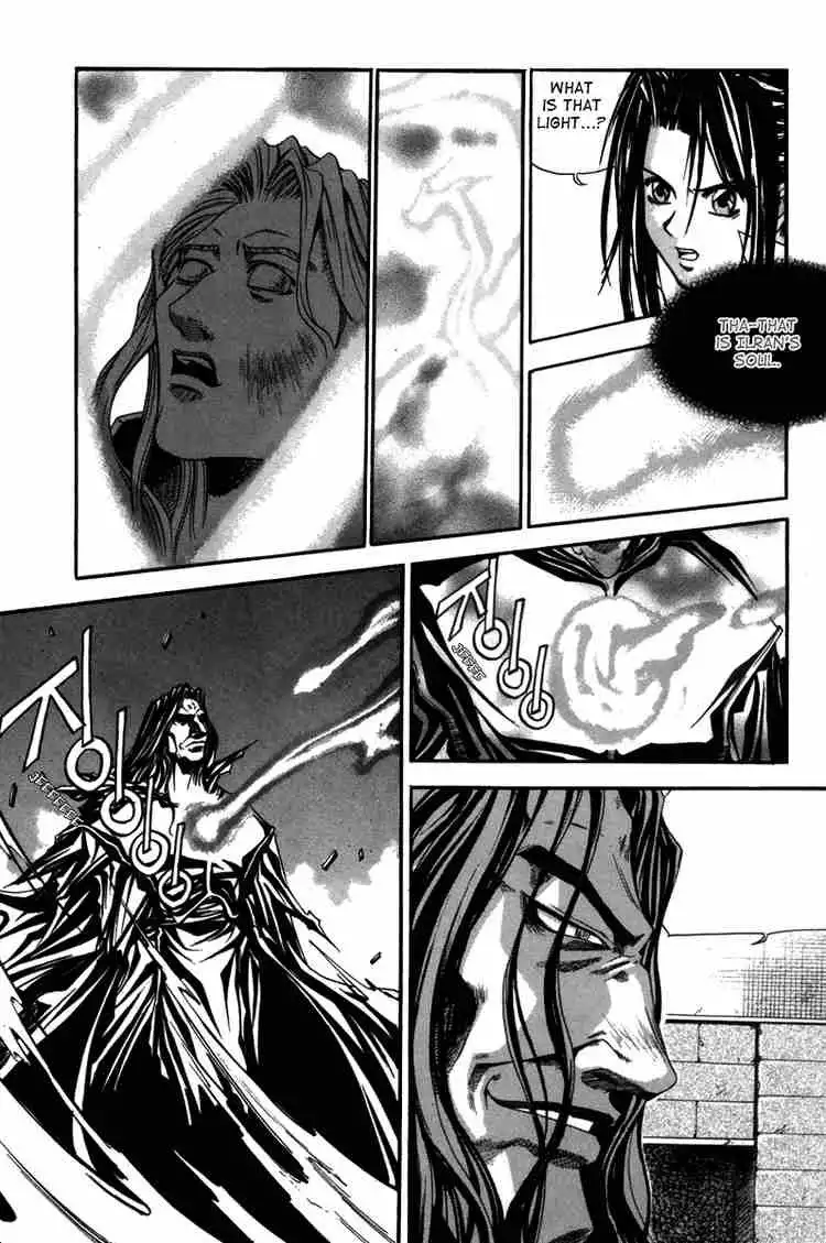 ID - The Greatest Fusion Fantasy Chapter 13 8